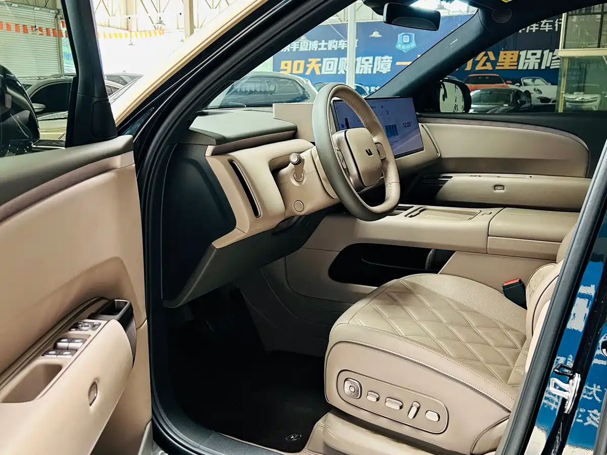 Li Auto Li Xiang L9 2026 2026 Base Model