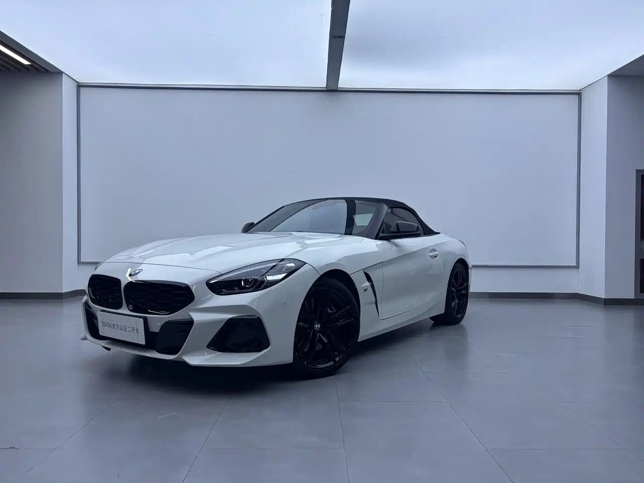 BMW Z4 2024 2023 sDrive 25i M Sport Shadowline Package