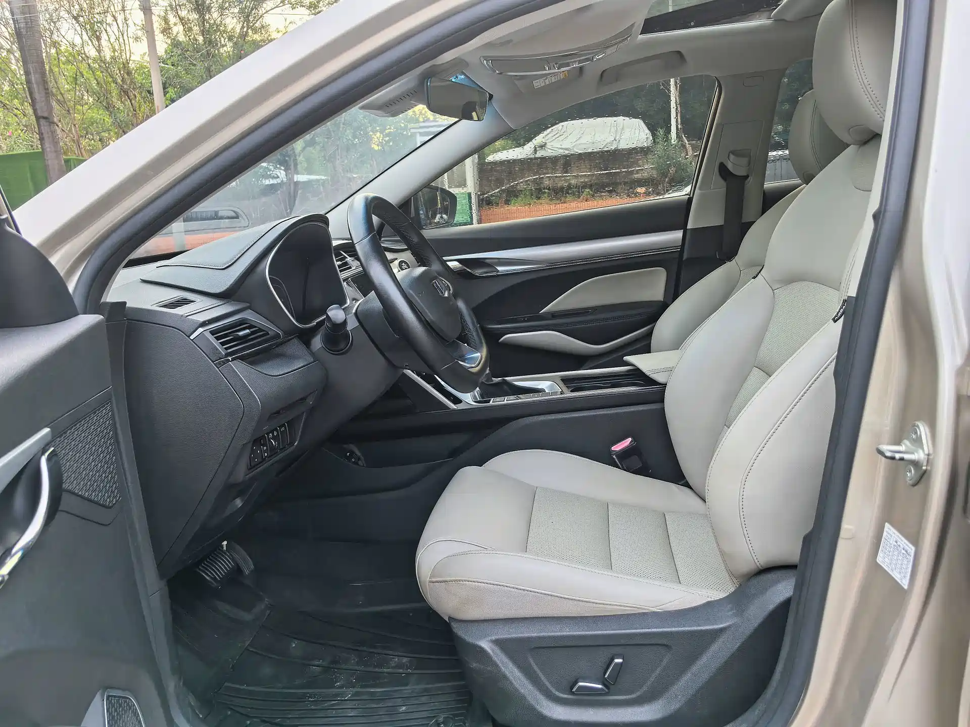 Фото 9 - Geely Binrui