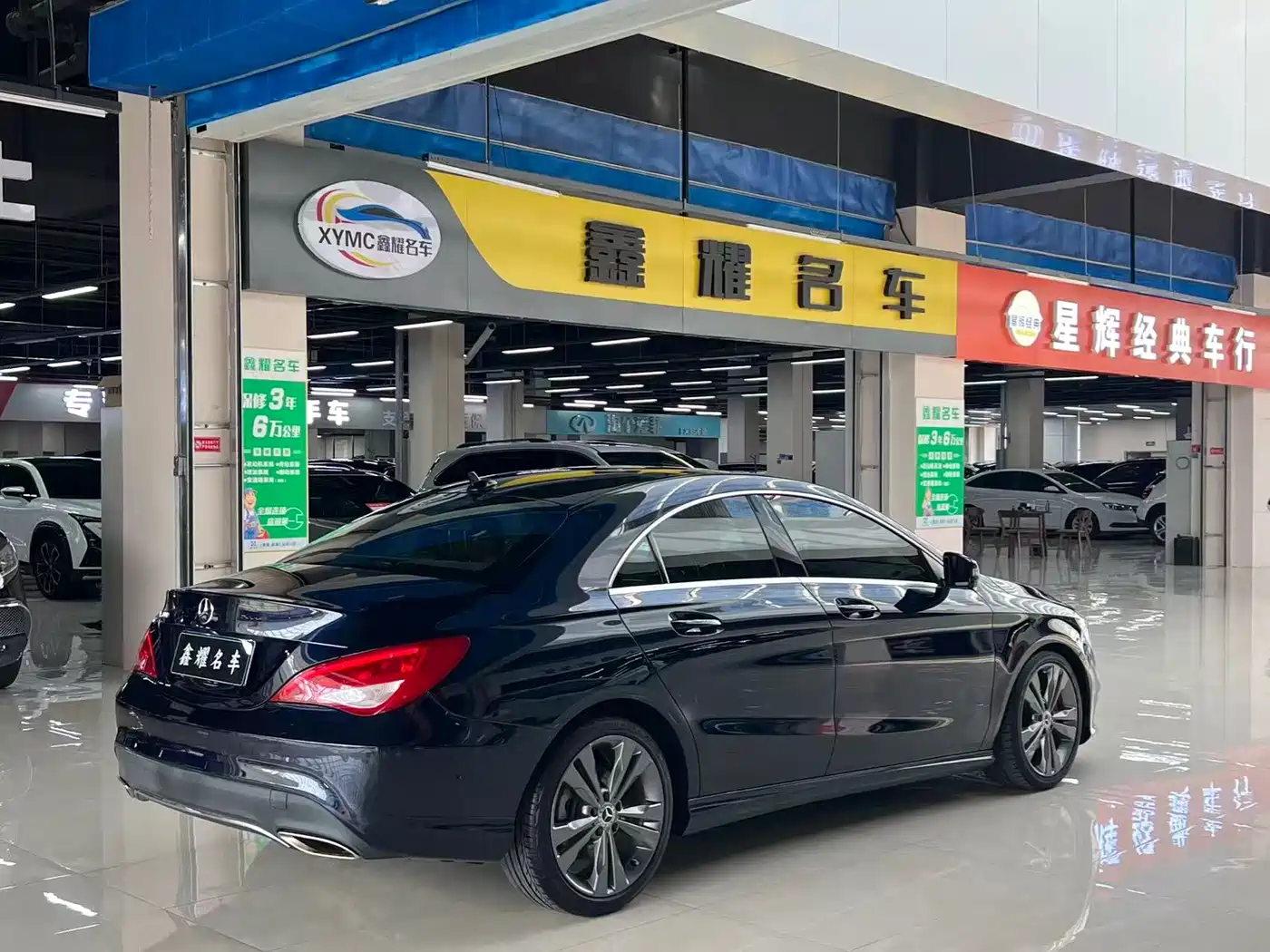 Mercedes-Benz CLA (Import) 2018 2018 CLA 200 Dynamic Edition