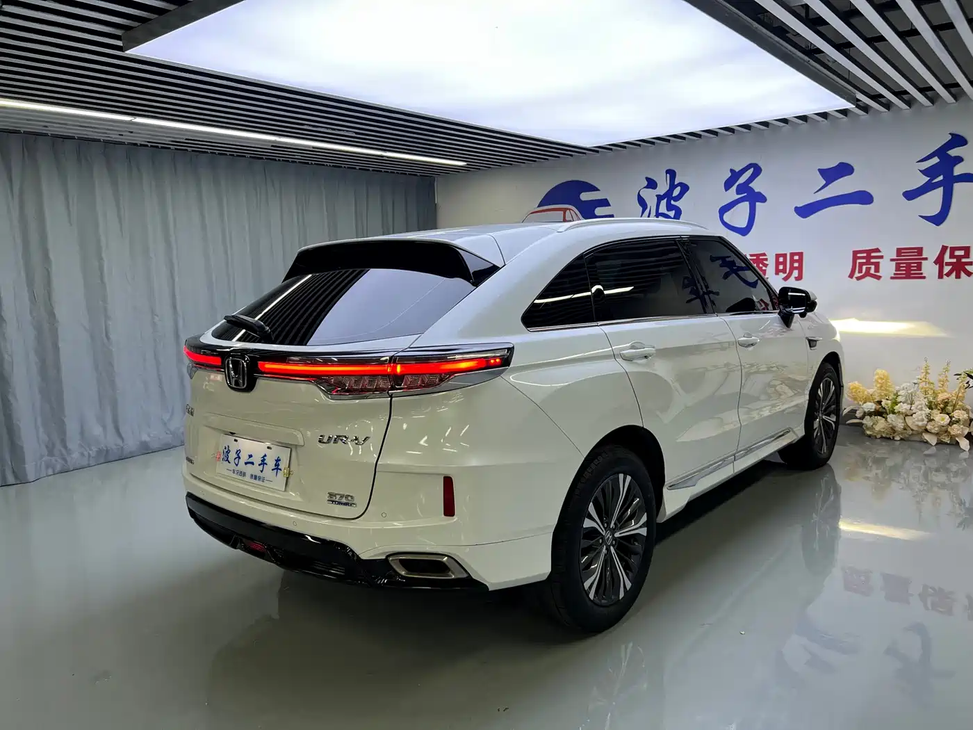 Honda UR-V 2022 2020 370TURBO 4WD Premium Edition
