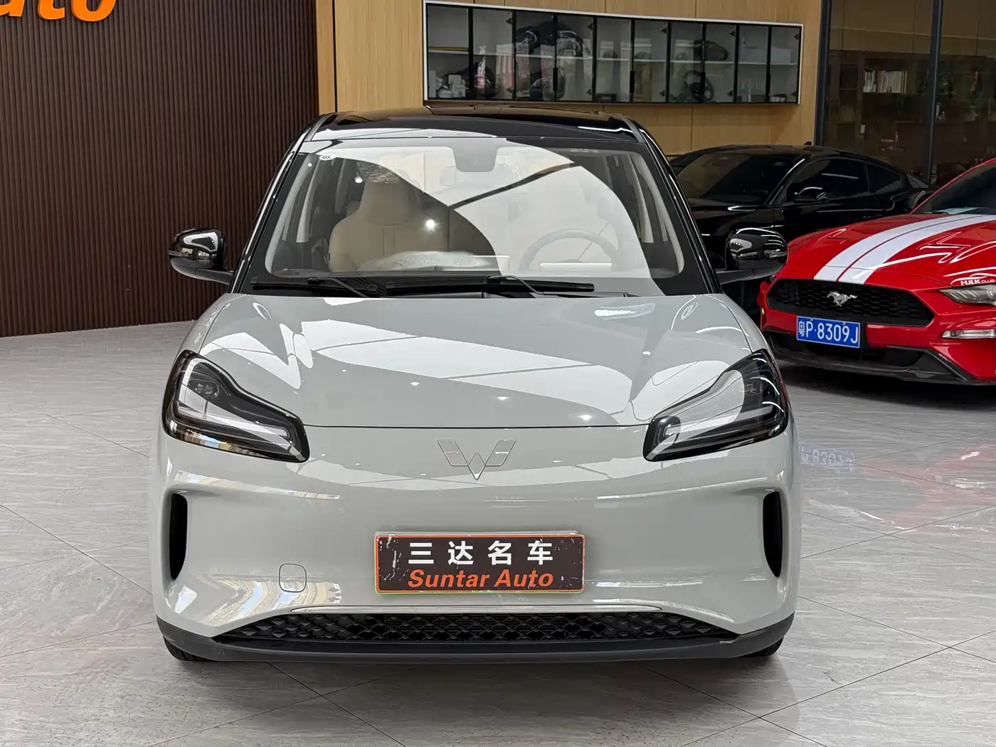 2026 Wuling Motors Wuling Bingo