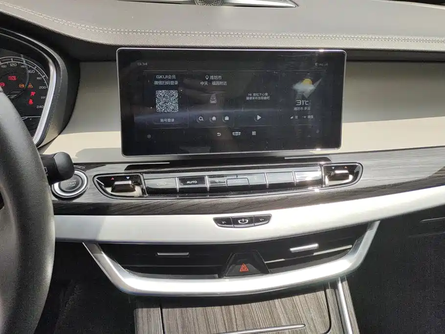 Geely Jiaji 2021 2021 1.8TD DCT Comfort