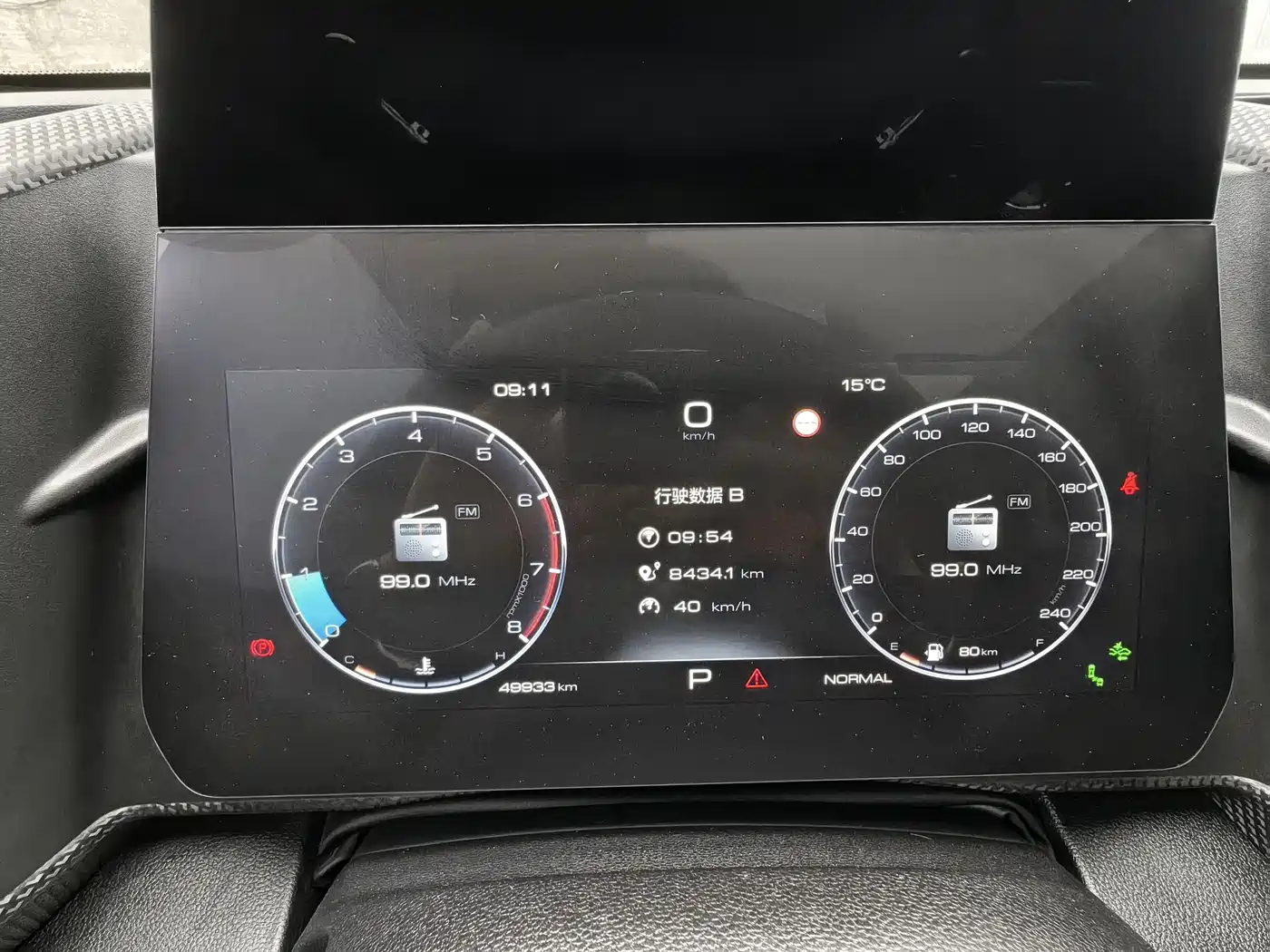 Haval Big Dog 2021 1.5T DCT 2WD Malinois - Wangcai Edition фото 16