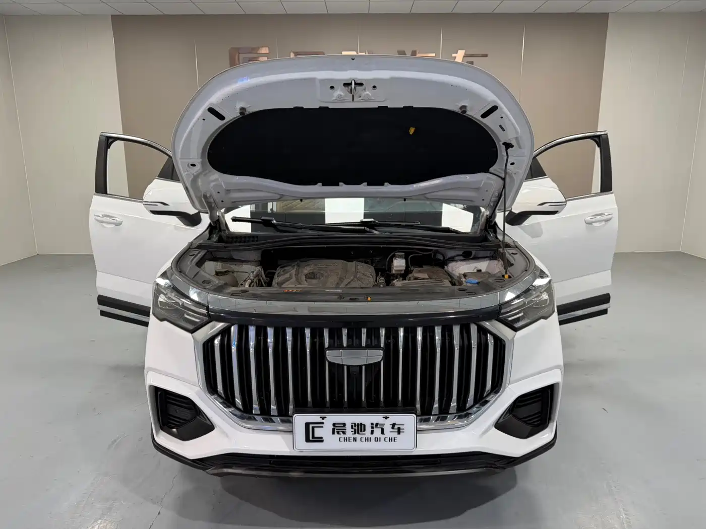 GEELY AUTOMOBILE HAOYUE L