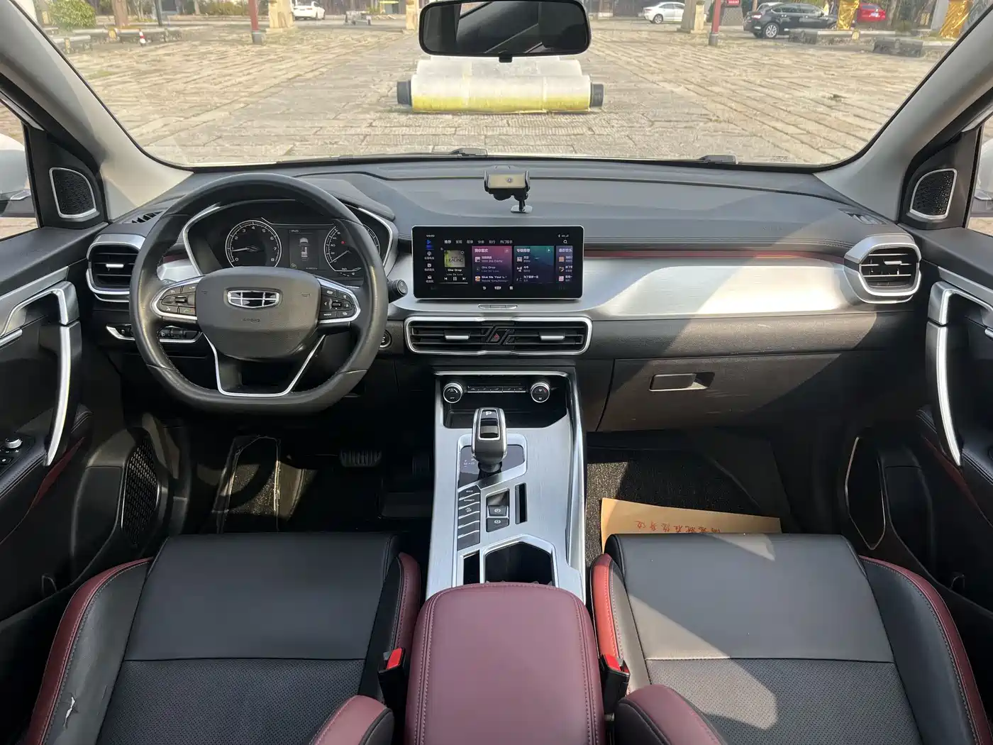 GEELY AUTOMOBILE BINYUE