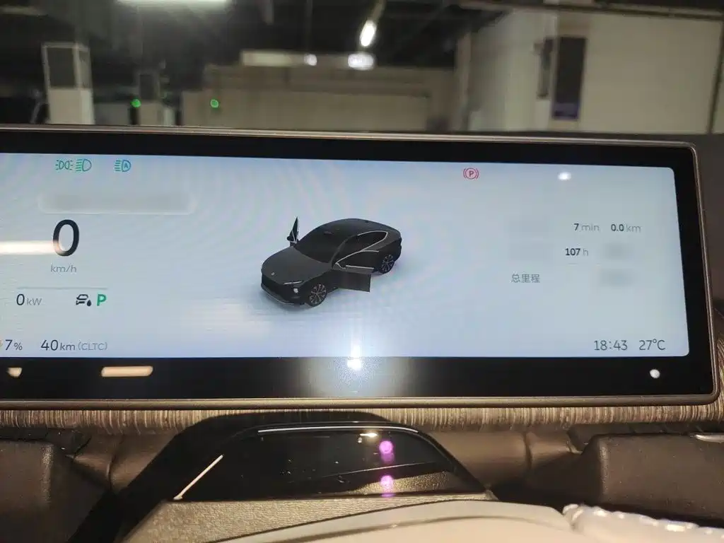 NIO EC7 2023 2023 100kWh Launch Edition