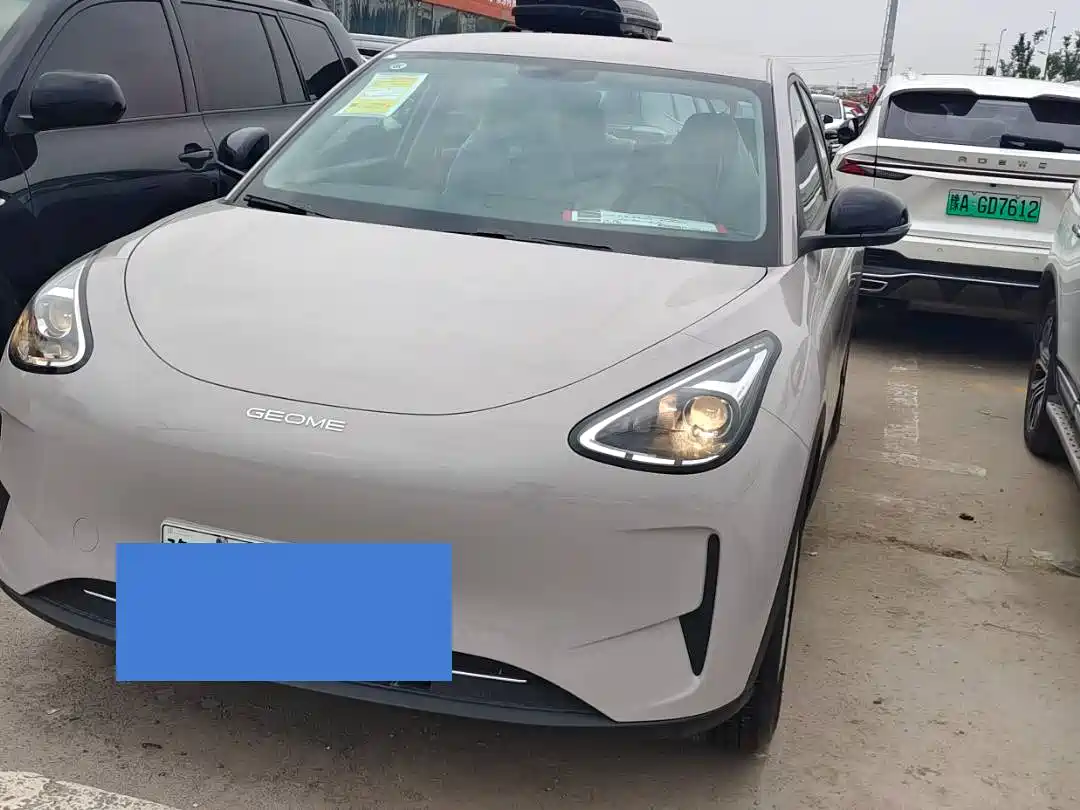 Geely Galaxy Starry Wish 2026 Edition Top Configuration