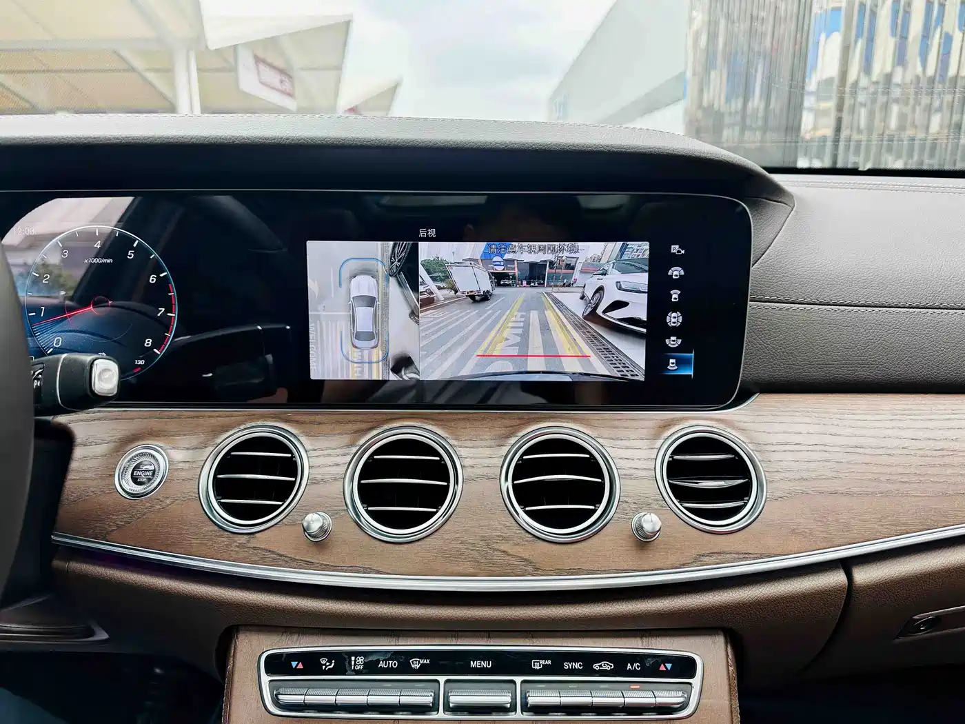 Mercedes-Benz E-Class 2021 E 300 L Luxury фото 11