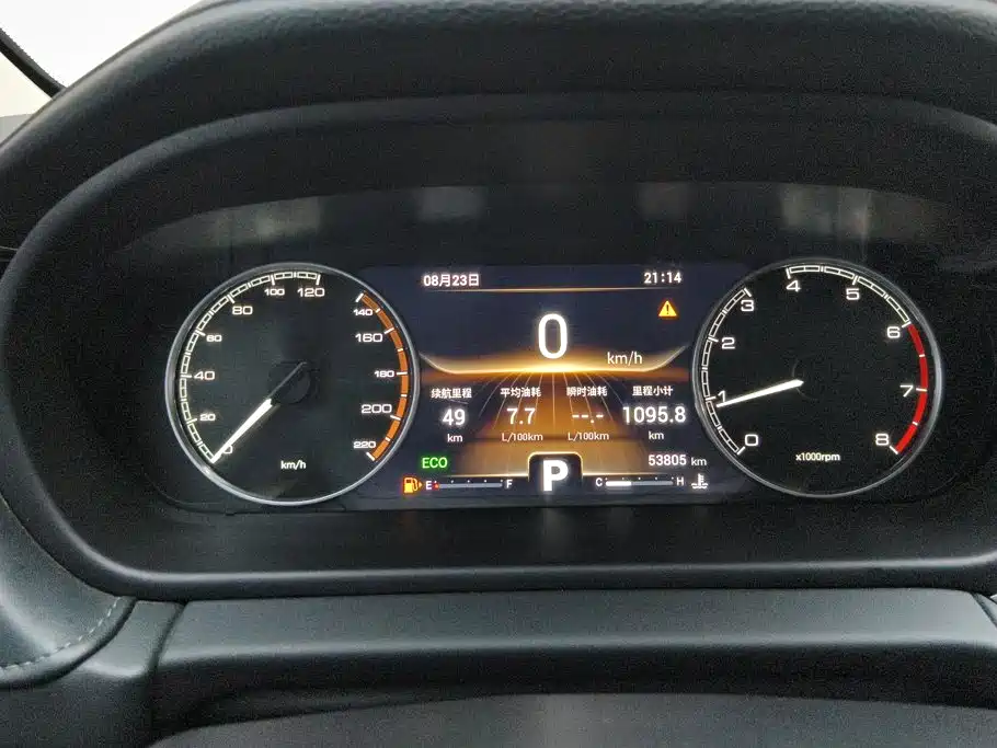 Chery Arrizo GX 2020 2019 Pro 1.5T CVT Style Edition China VI