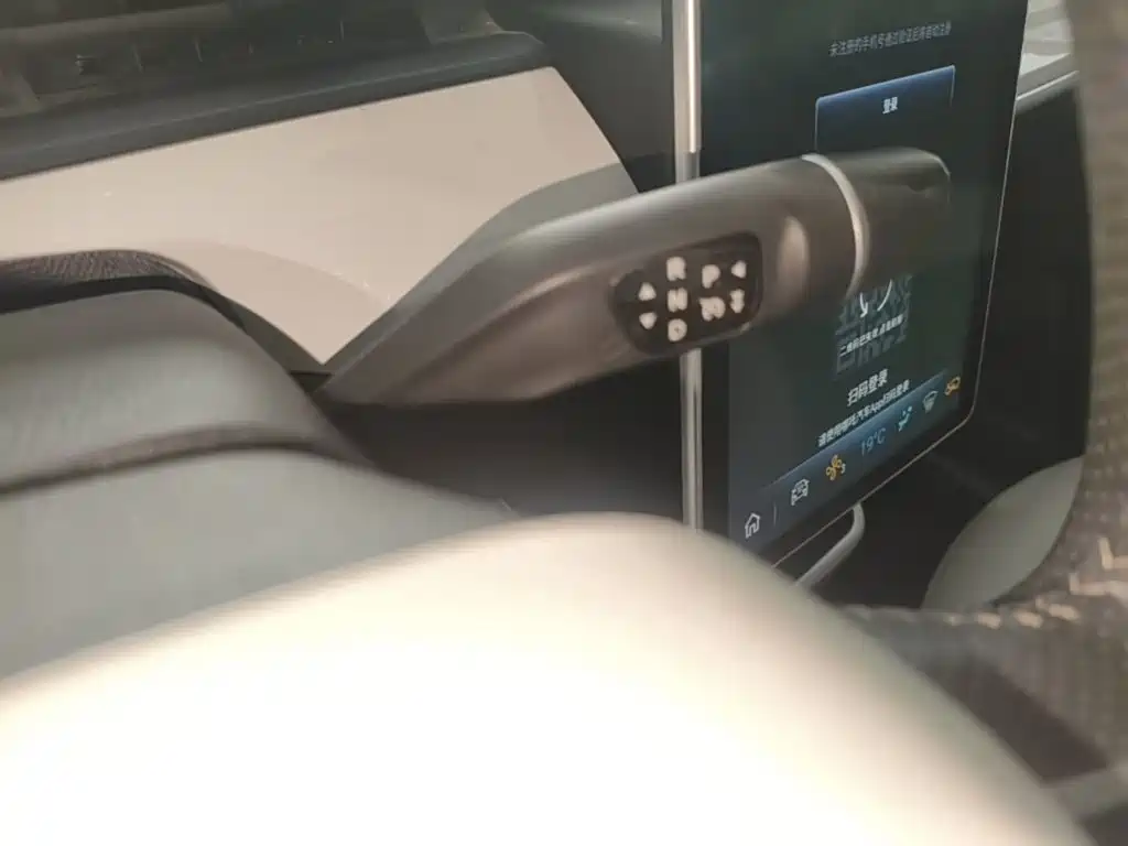 Nezha Auto Nezha AYA 2024 2023 Model 401 Lite