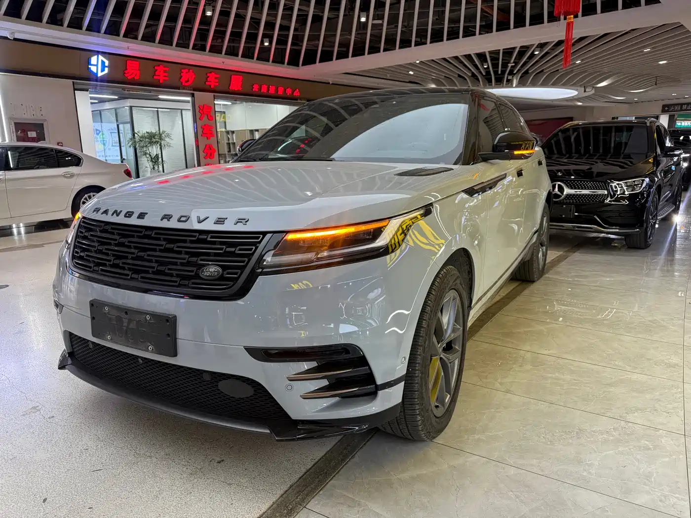Similar car