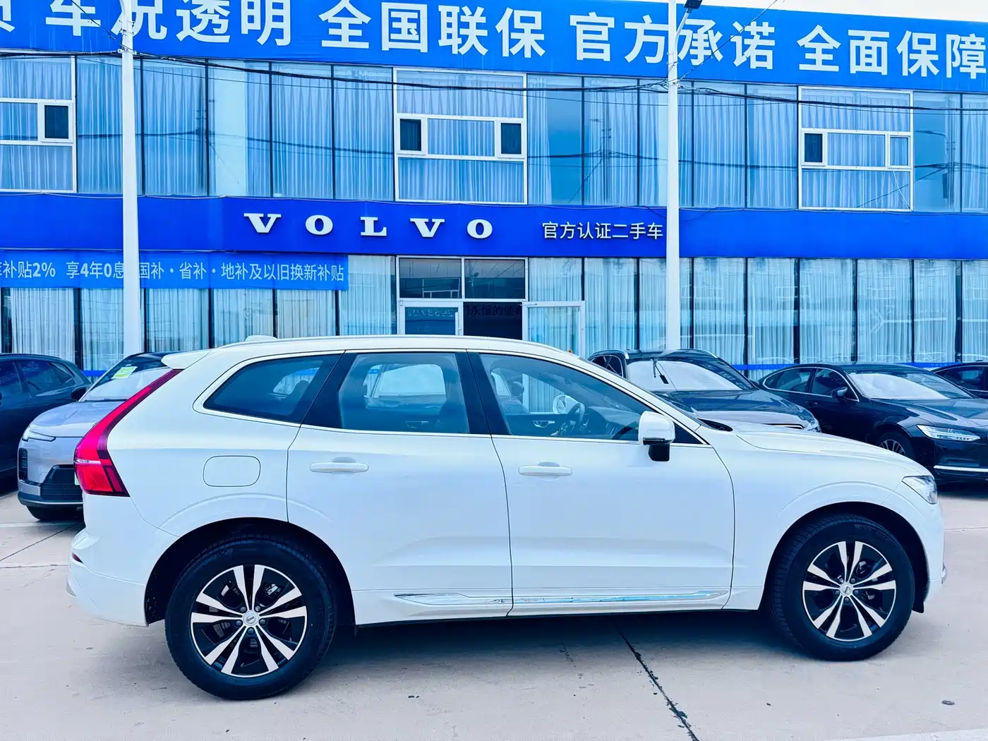 Фото 3 - Volvo XC60