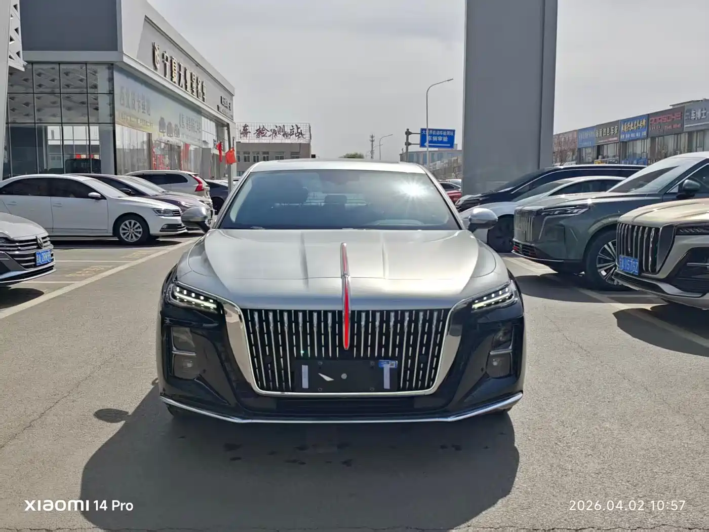 Hongqi H5 2024 2.0T Automatic Smart Connect Flag Enjoy Edition фото 2