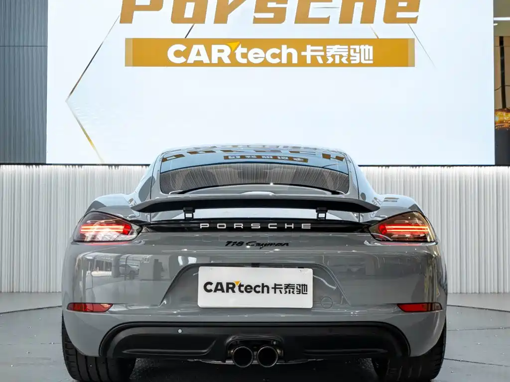 Porsche 718 2026 2023 Cayman Style Edition 2.0T