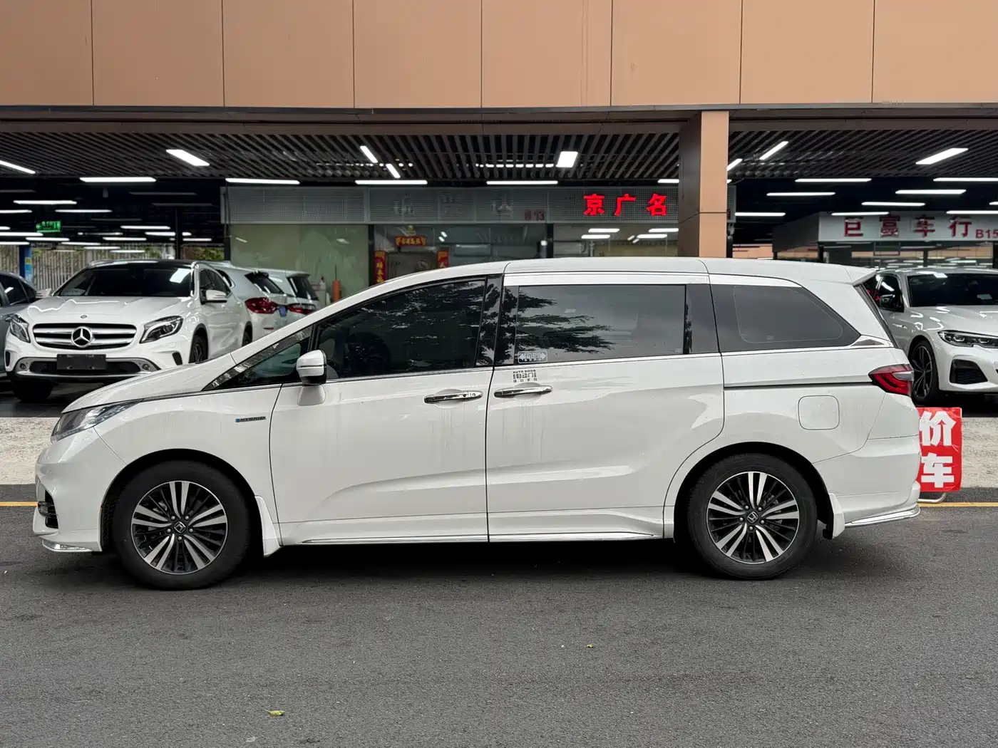 HONDA ODYSSEY