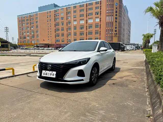 CHANGAN YIDONG