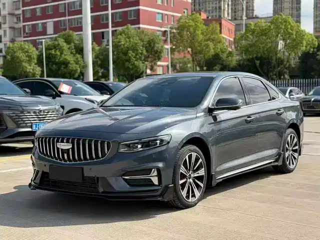 GEELY AUTOMOBILE XINGRUI