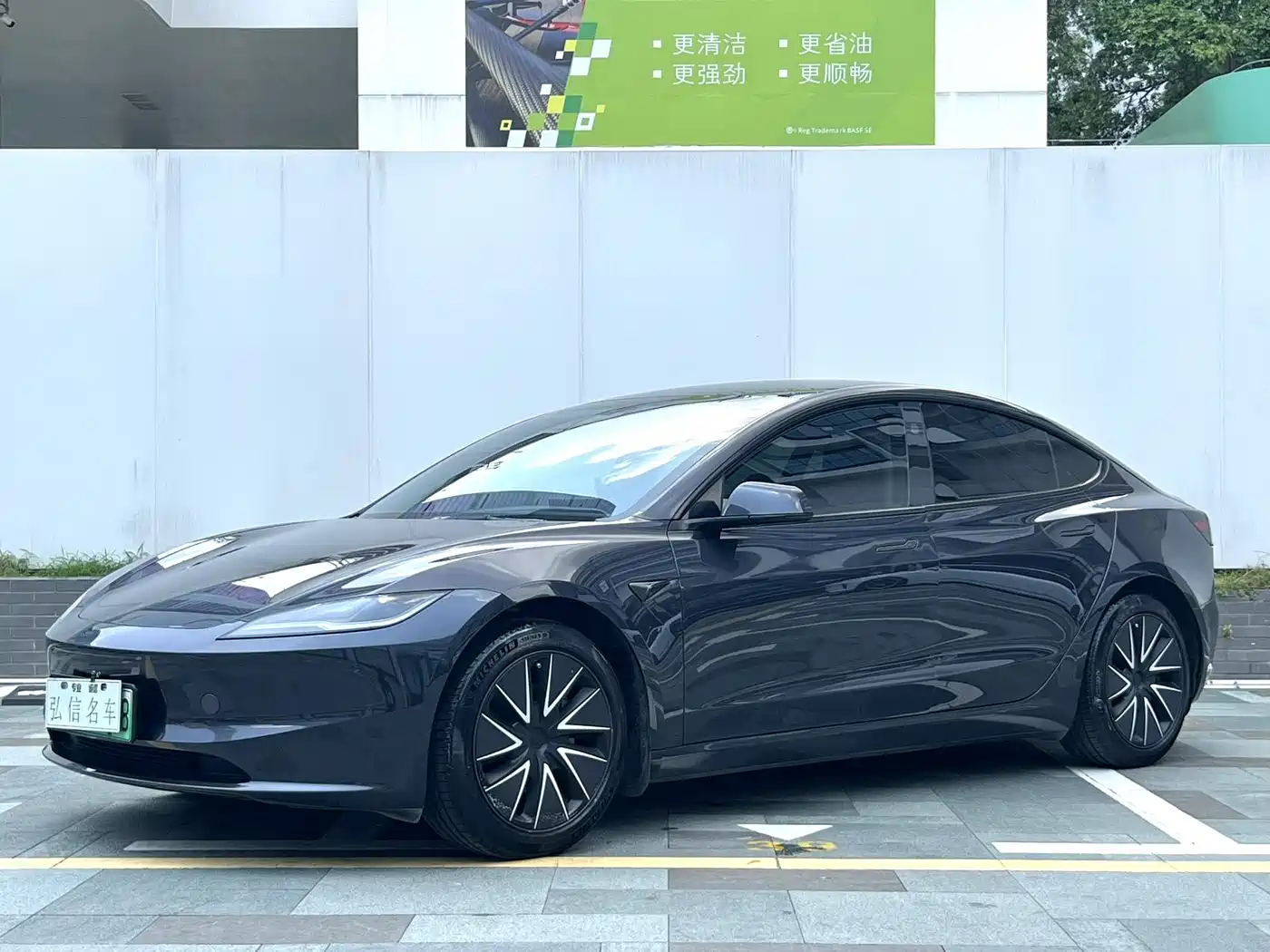 Tesla Model 3 2023 Rear-Wheel Drive