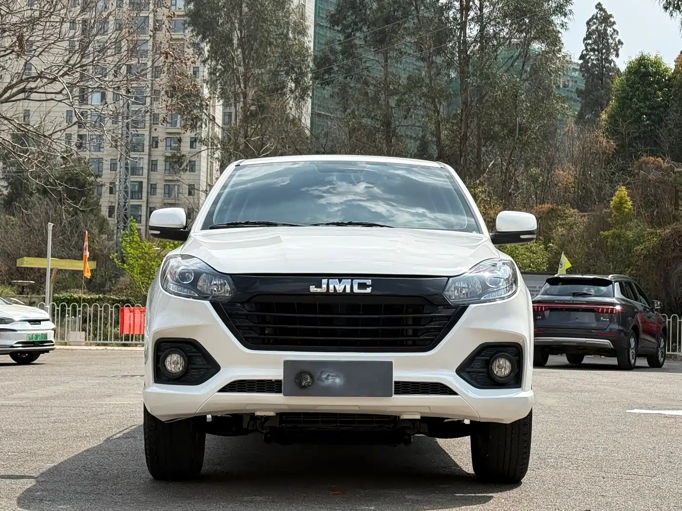 JIANGLING COLLECTION