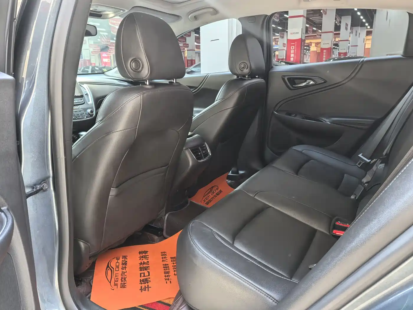 CHEVROLET MAI RUIBAO XL
