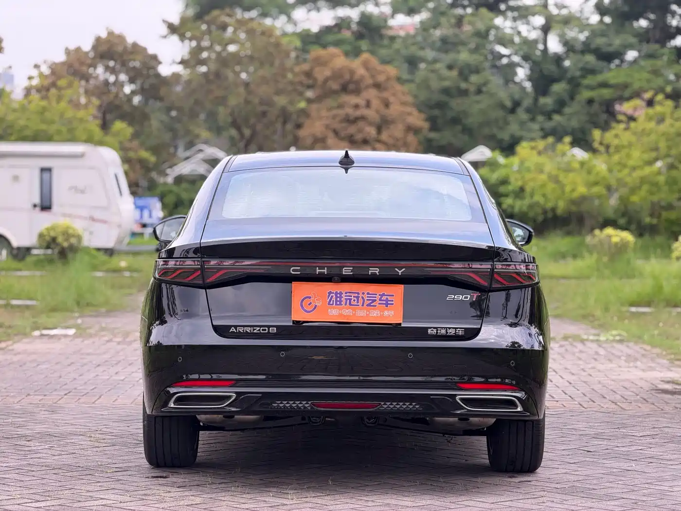 2026 Chery Arrizo 8 PRO
