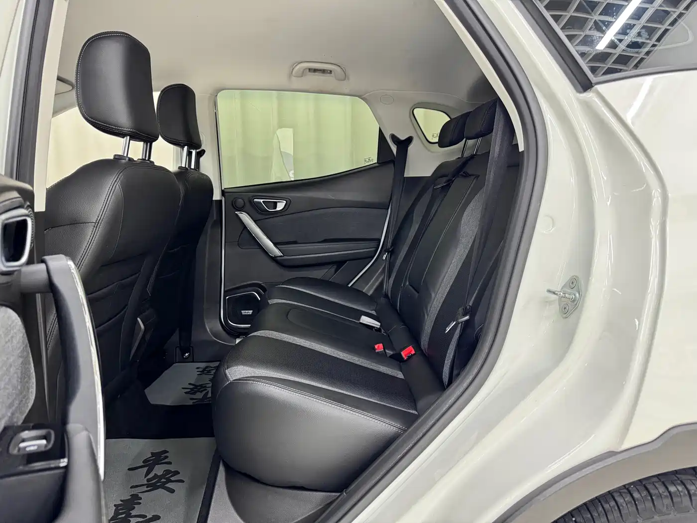 BAIC Beijing EX3 2020 2019 R600 Joy Edition