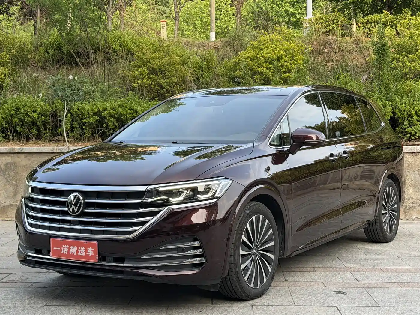 Volkswagen Viloran 2022 380TSI Premium Edition