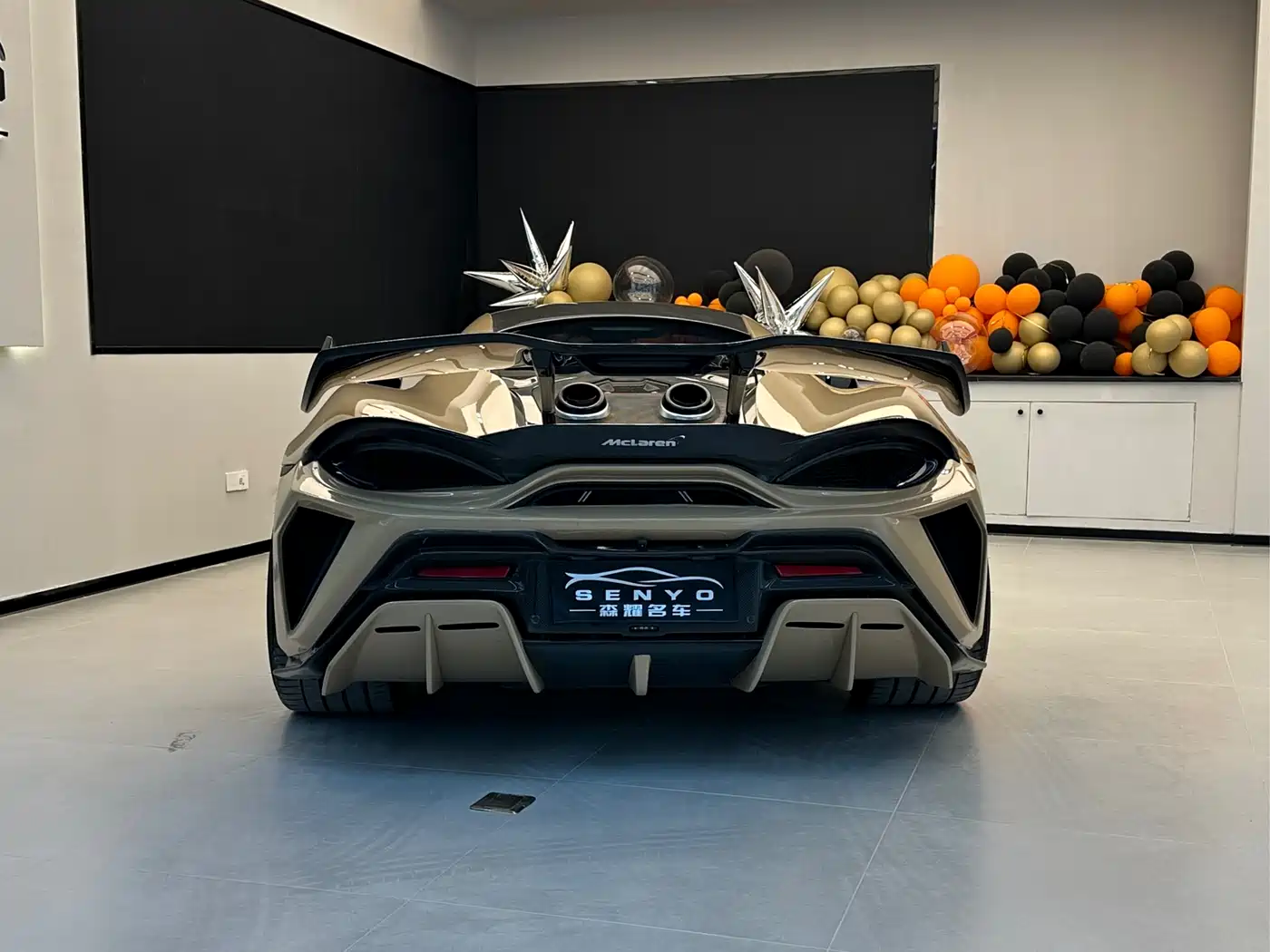 McLaren 540C 2017 2015 3.8T Coupe