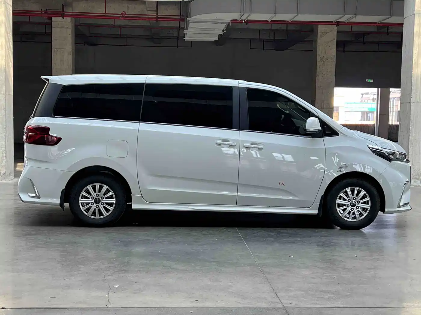2023 SAIC Maxus Maxus G20