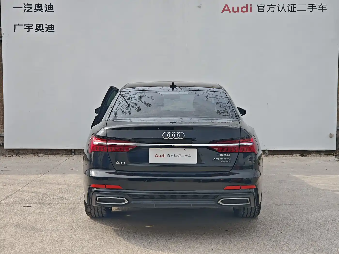 AUDI A6L