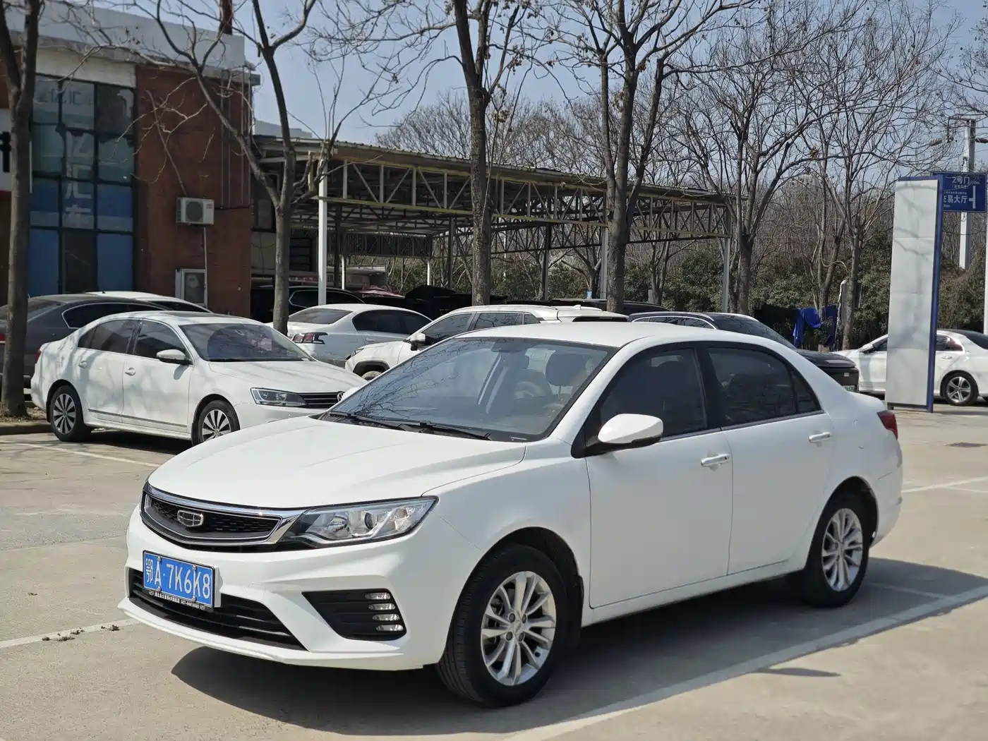 Geely Vision 2020 2020 1.5L CVT Asian Games Edition