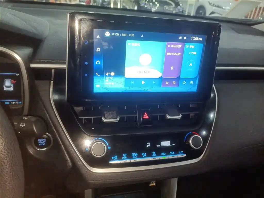 Toyota Frontlander 2022 2.0L CVT Luxury PLUS Edition фото 5