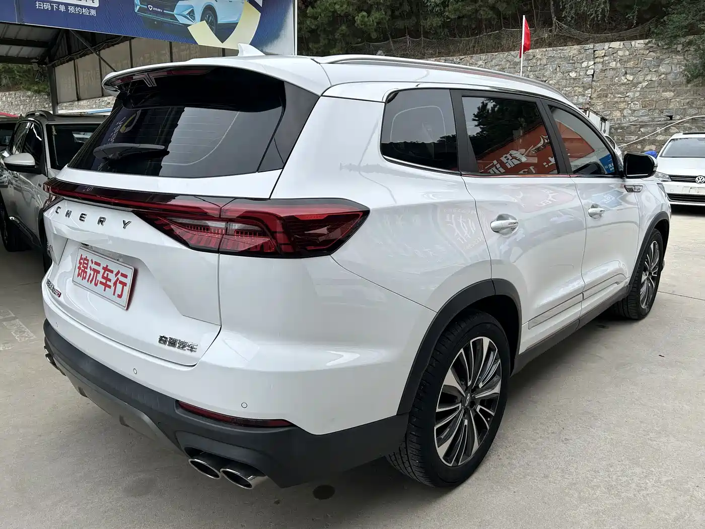 Chery Tiggo 8 PRO 2022 2022 390T 2WD Vast Edition 5-seater