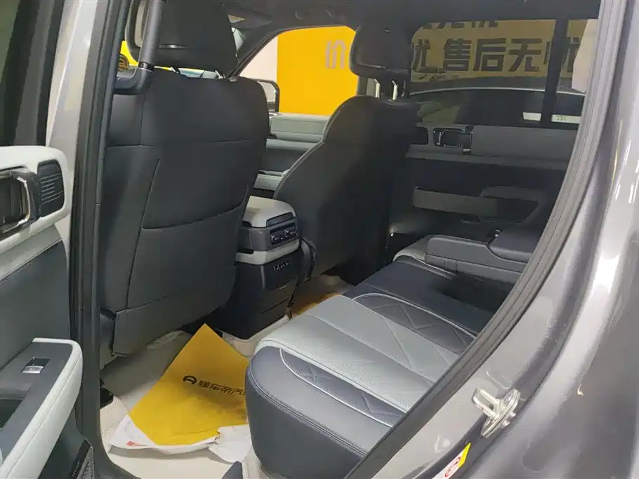 FANG CHENG BAO LEOPARD 5