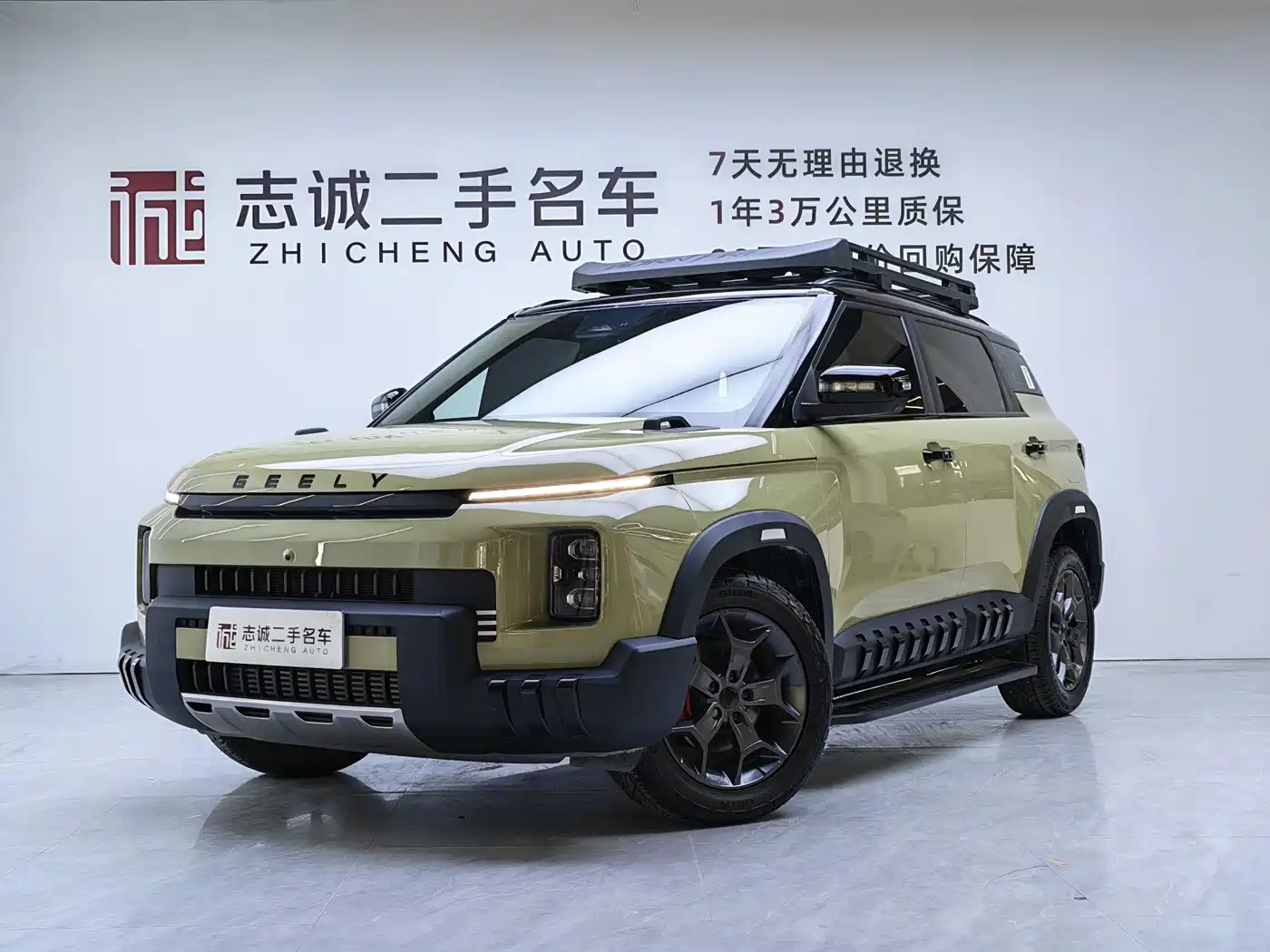 Geely Cowboy 2024 2025 1.5TD Adventure Edition