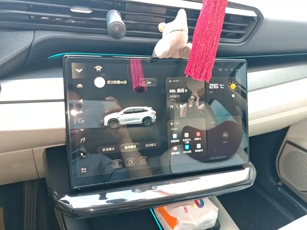 Cowin Kaiyi Kunlun NEV 2024 2024 Kunlun iHD 150km Horizon Edition