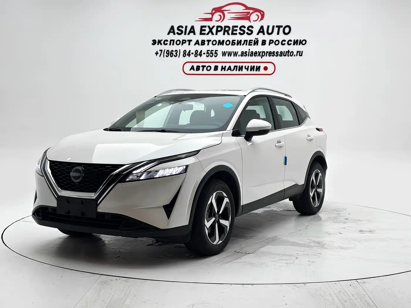 2026 Nissan Qashqai