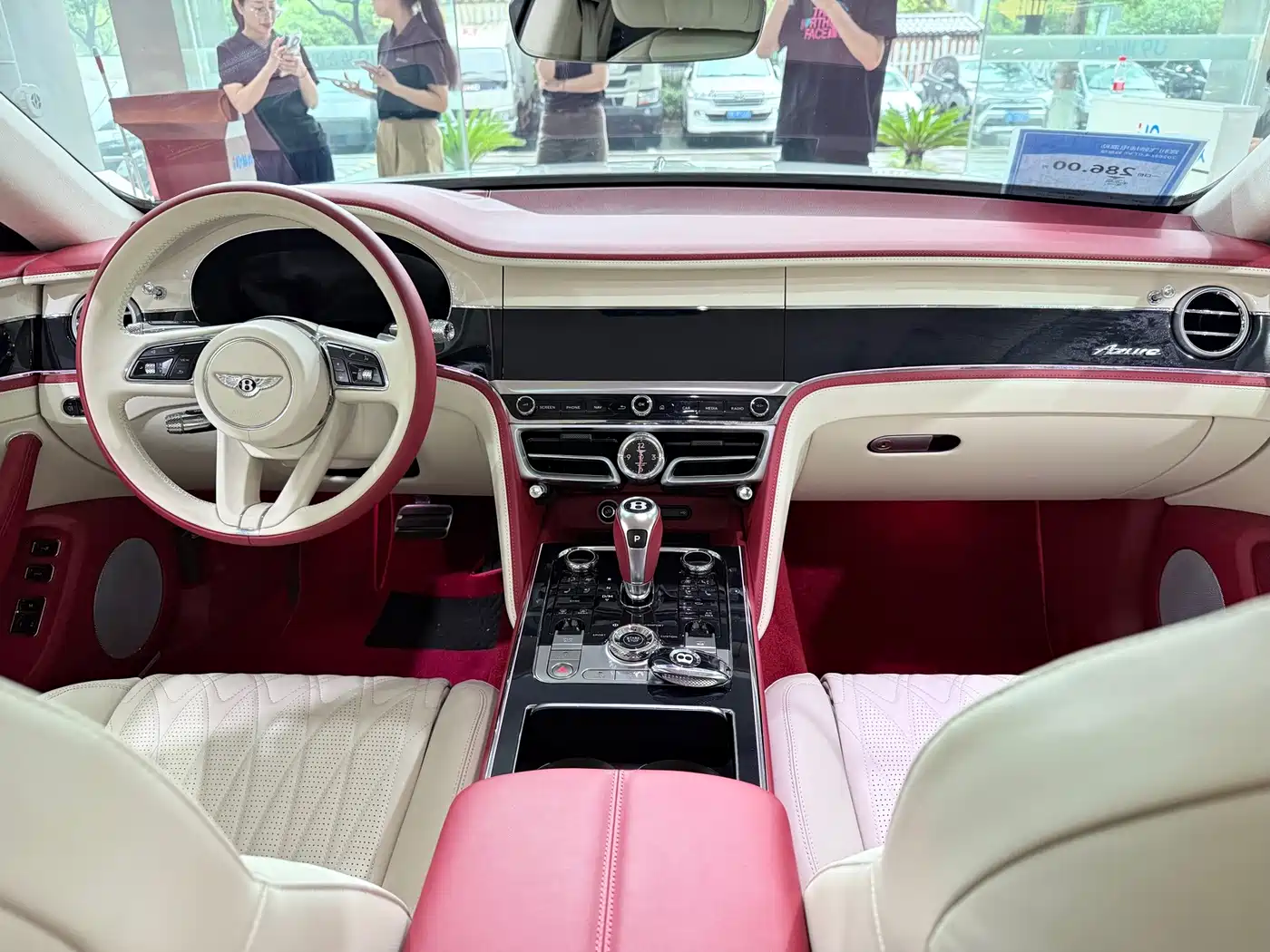 Bentley Flying Spur 2025 2023 4.0T V8 Elegance Edition