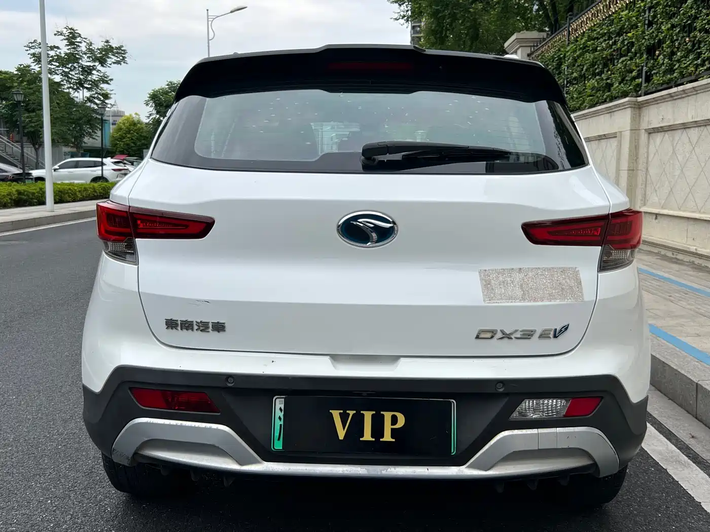 Soueast DX3 New Energy 2019 2018 EV400 Flagship Edition