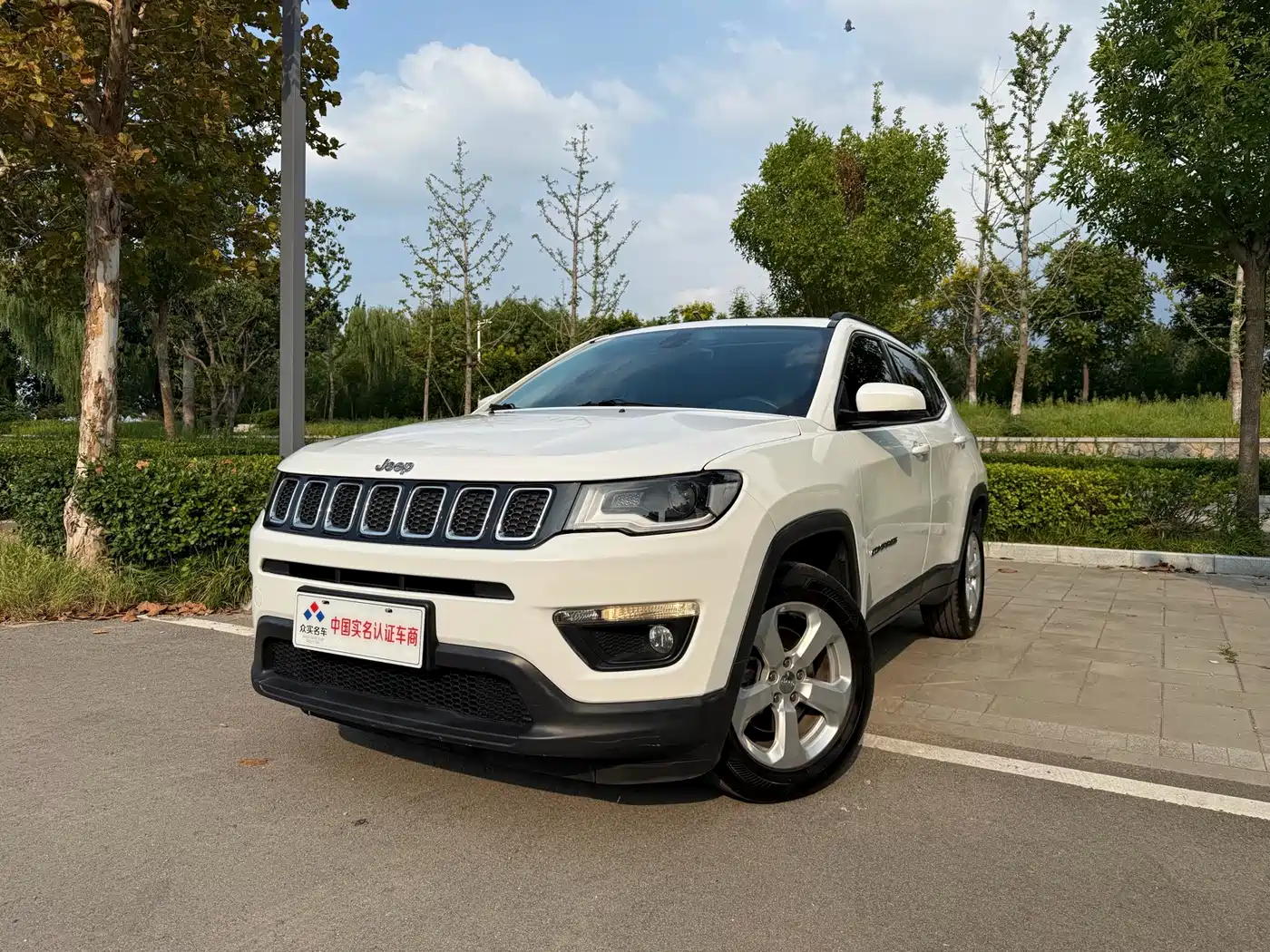 Jeep Compass 2017 2017 200T Automatic Family Edition