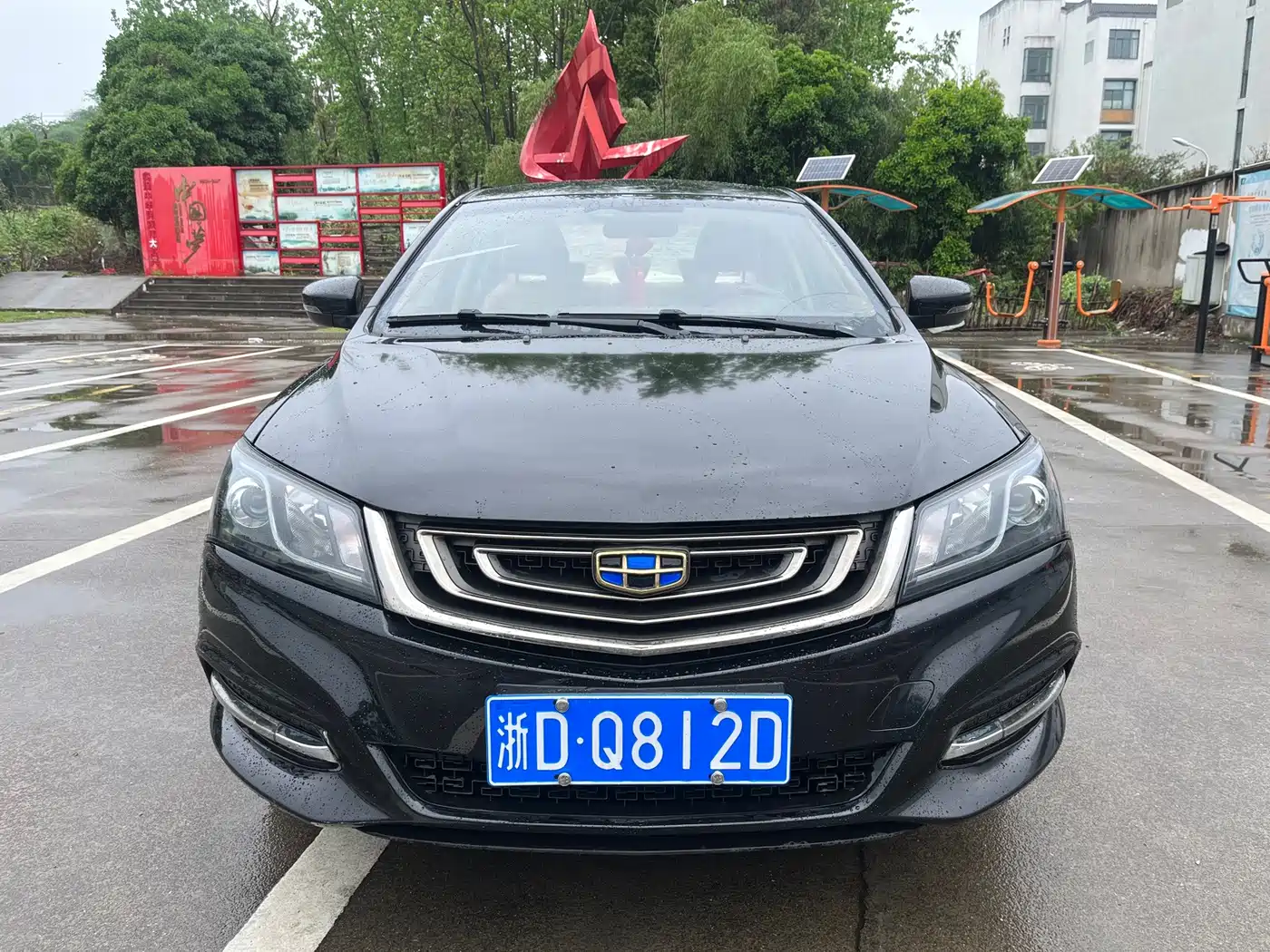 Фото 2 - Geely Emgrand
