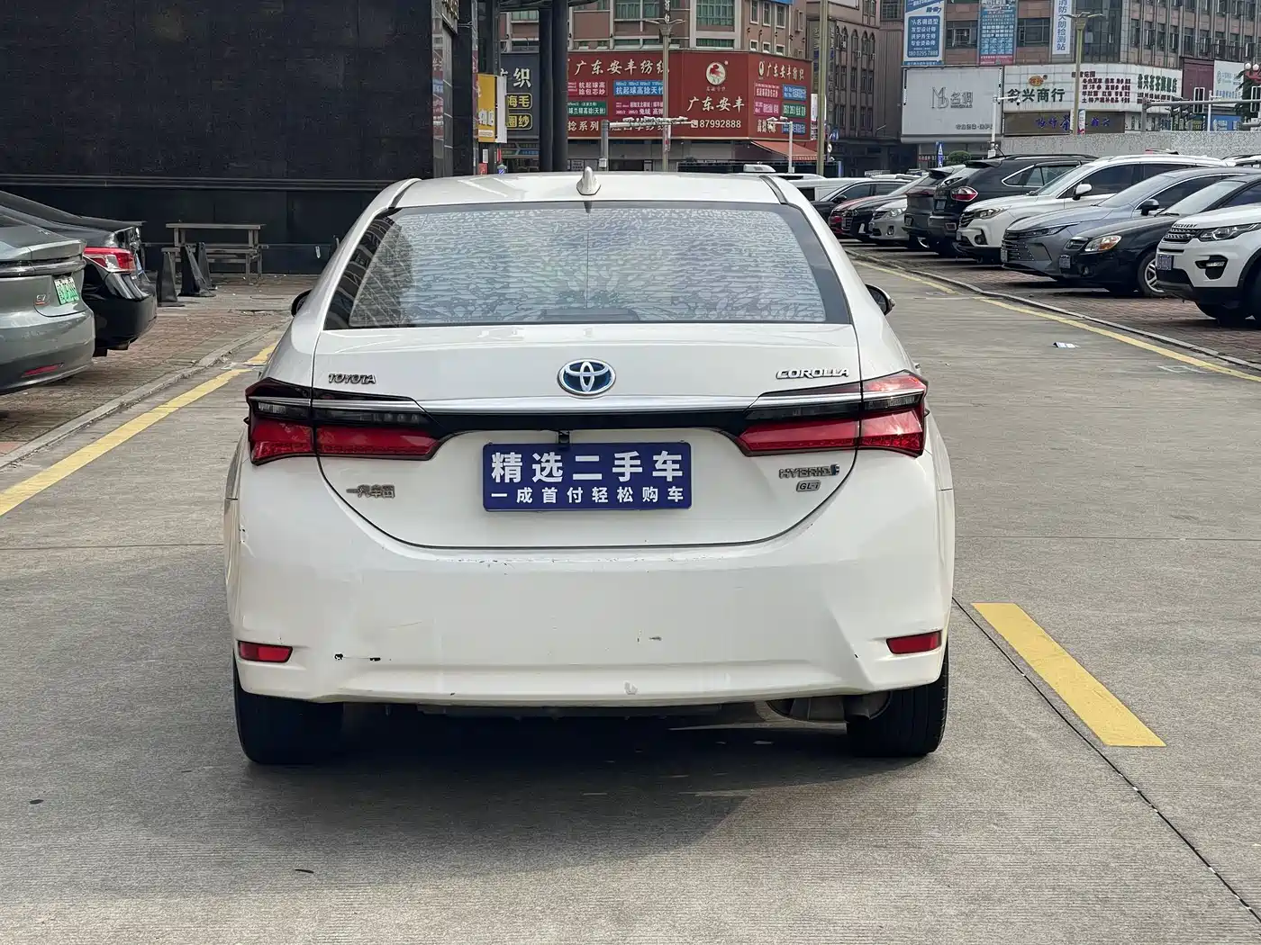 Photo 5 - Toyota Corolla