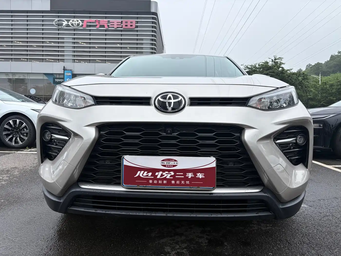 Toyota Wildlander 2022 2.0L CVT FWD Luxury PLUS Edition фото 2