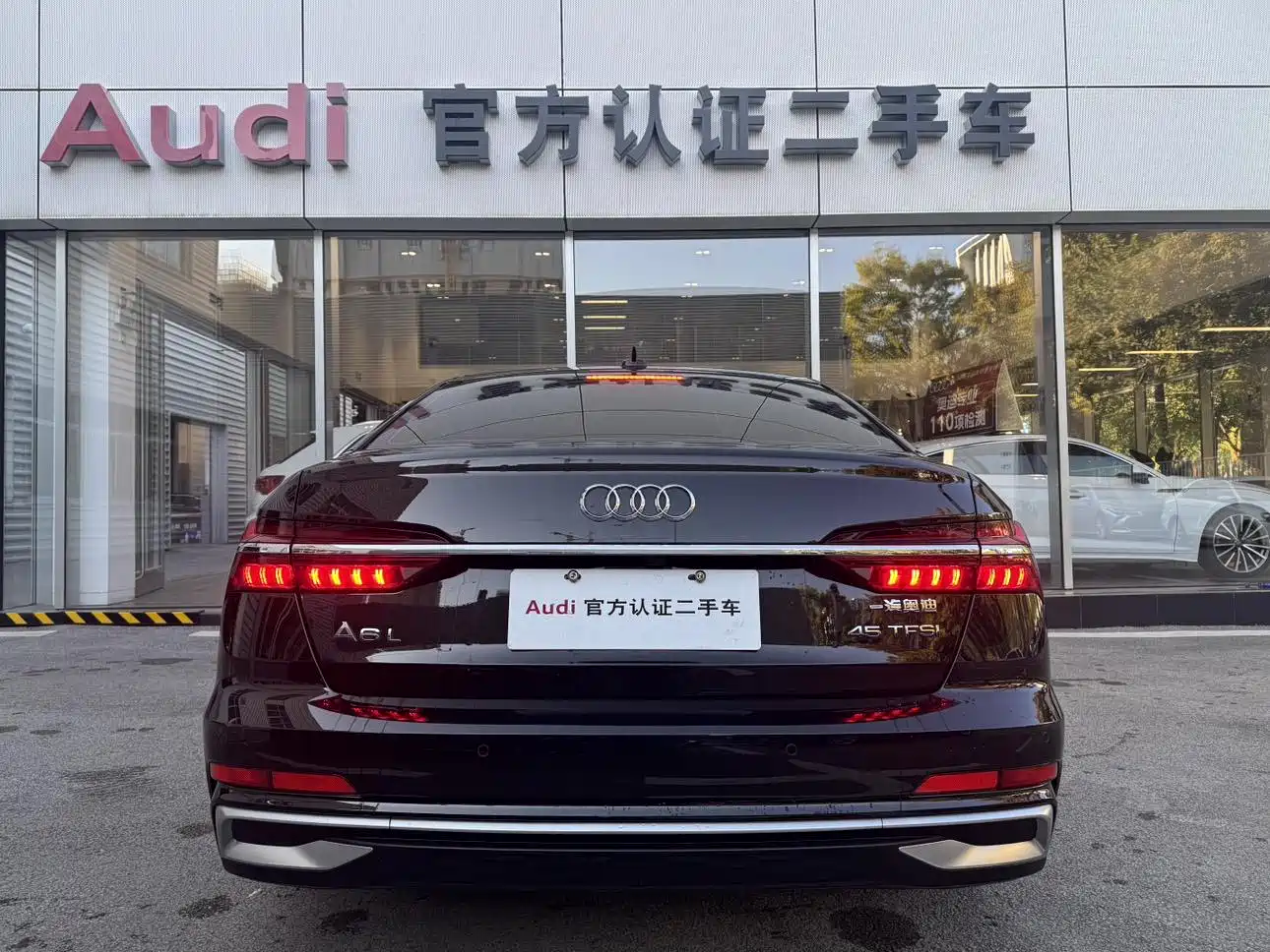 Audi A6L 2024 45 TFSI Premium Dynamic фото 7