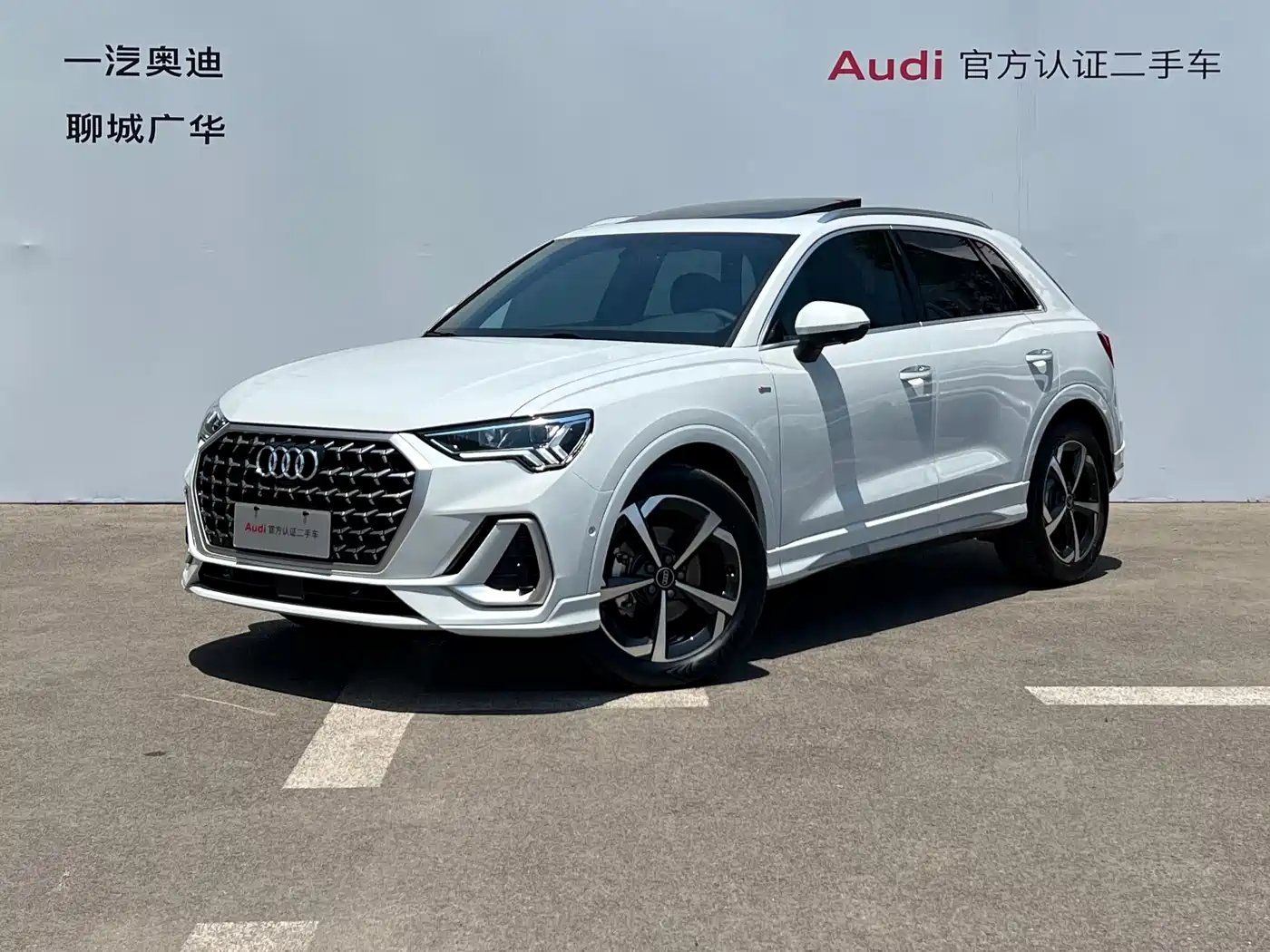 AUDI Q3