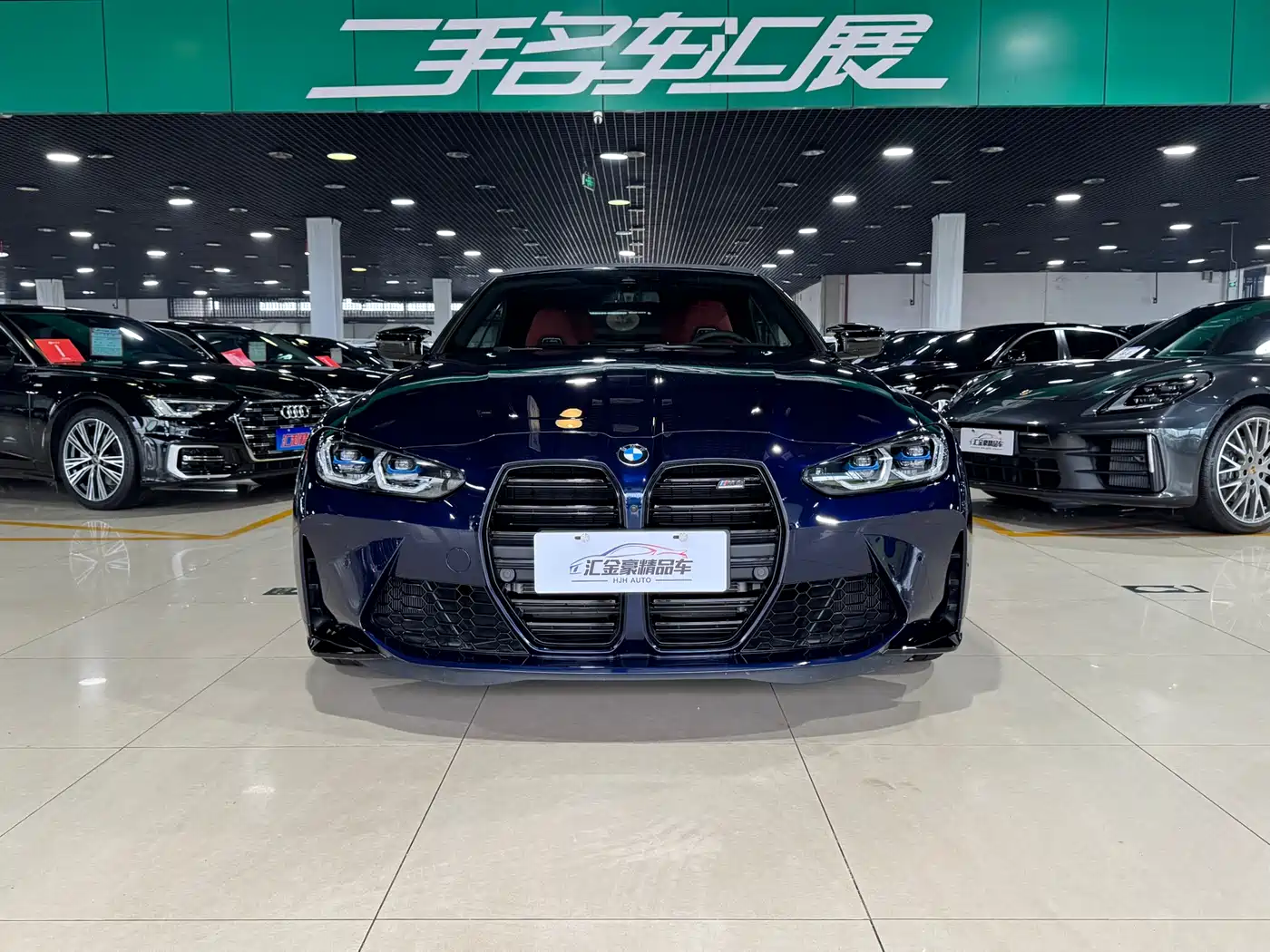 BMW M4 2023 M4 Convertible M xDrive фото 3