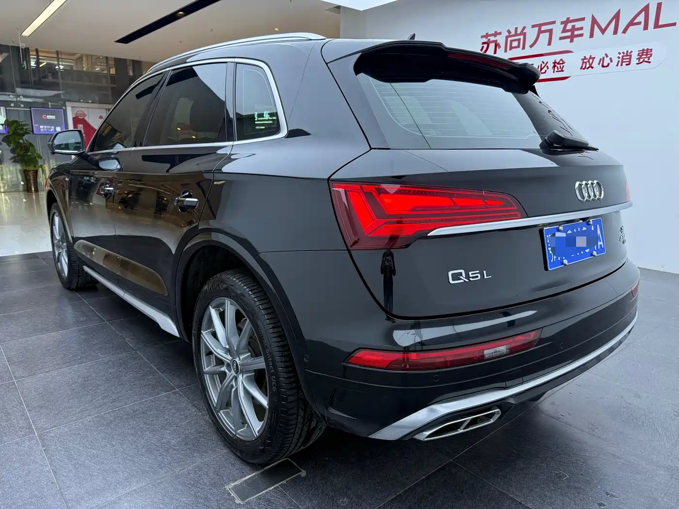 Audi Q5L 2022 Facelift 45T Premium Dynamic фото 11