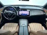 Photo 5 - Mercedes-Benz E-Class