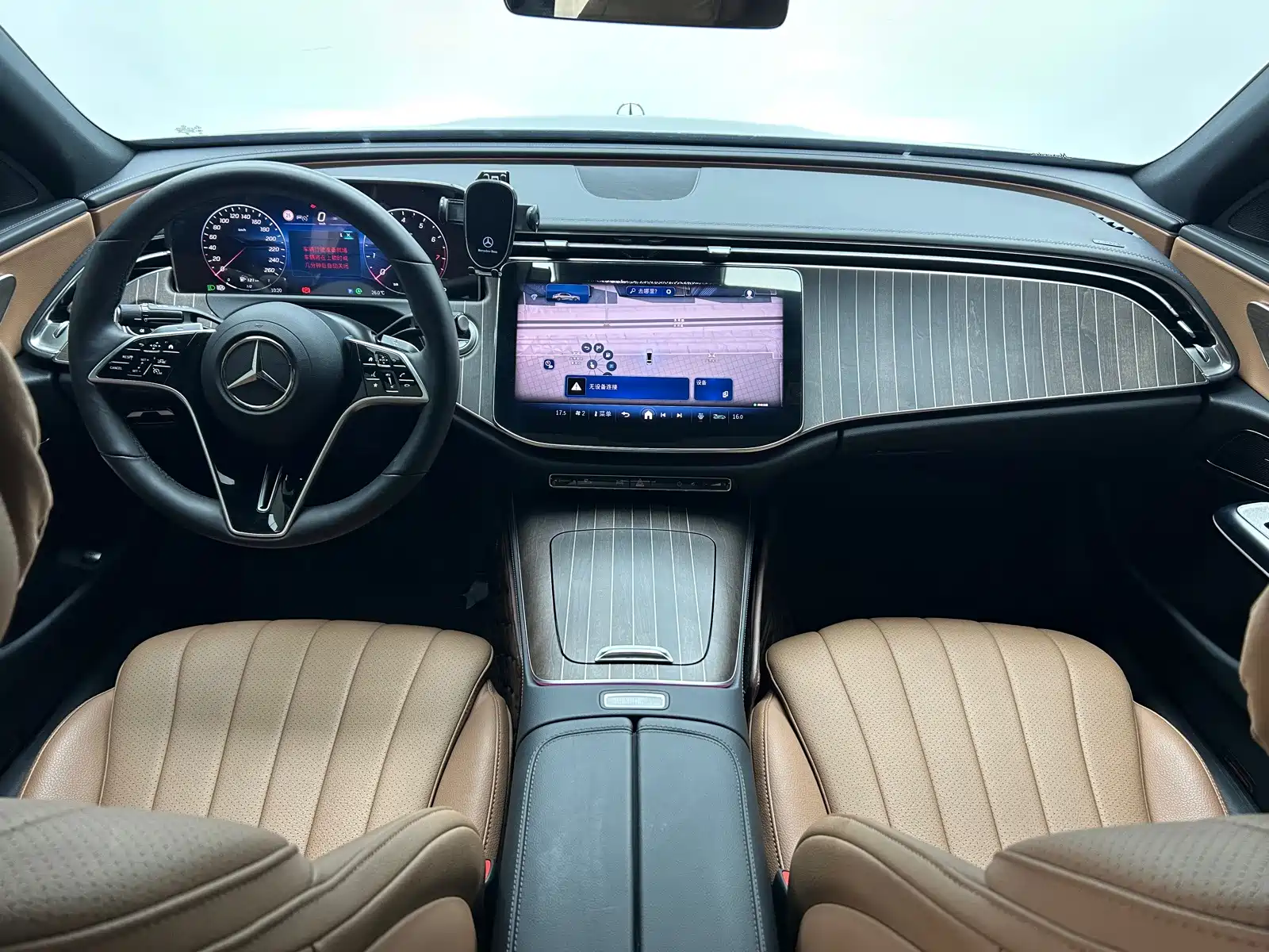 Photo 5 - Mercedes-Benz E-Class